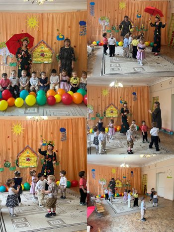 " Золотая осень ".