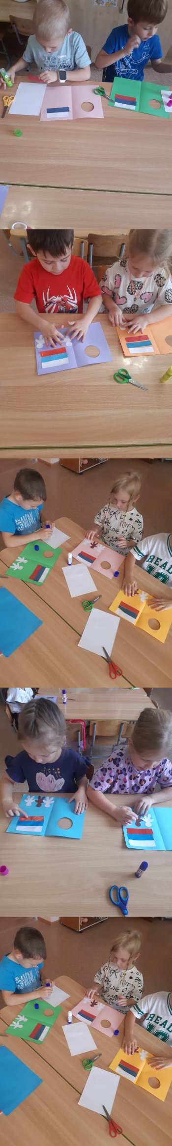 "День народного единства".