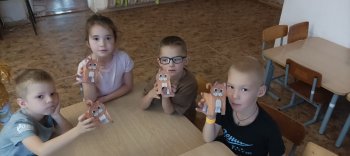 "Юный конструктор".