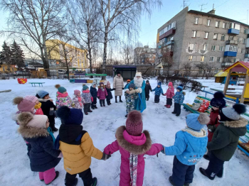 День здоровья 